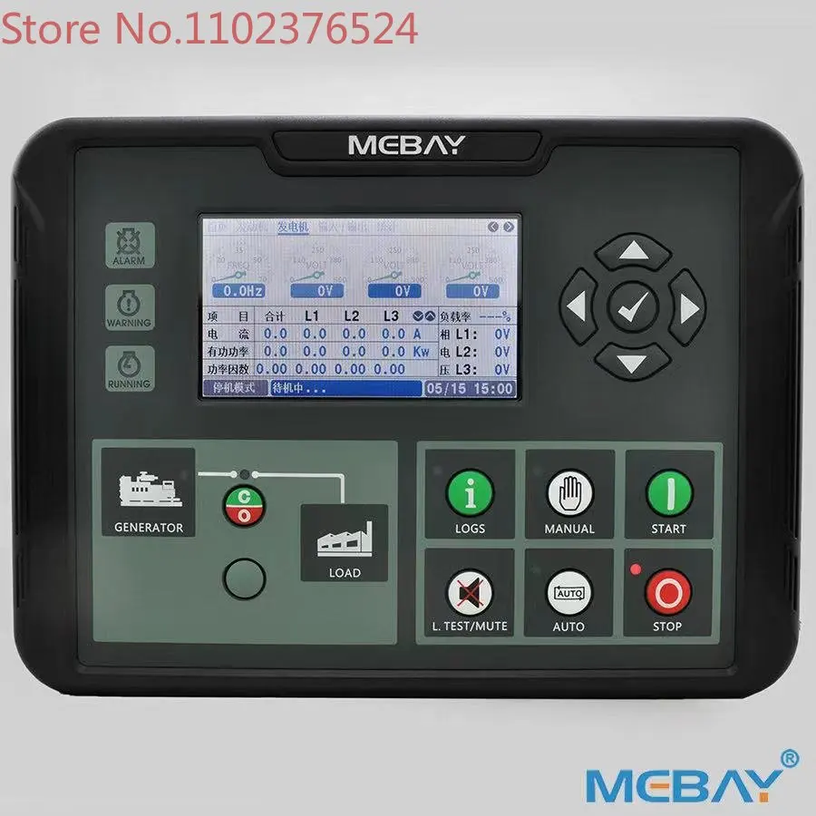 

Контроллер генераторной установки DC80DMK3 может заменить контроллер глубоководной DSE5110.5210