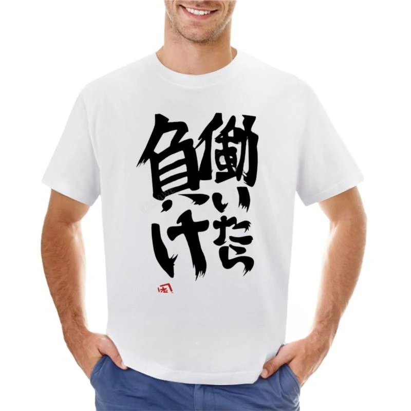 Хлопковая мужская версия для игры If You Work Lost Anzu Futaba новая черная одежда мальчиков