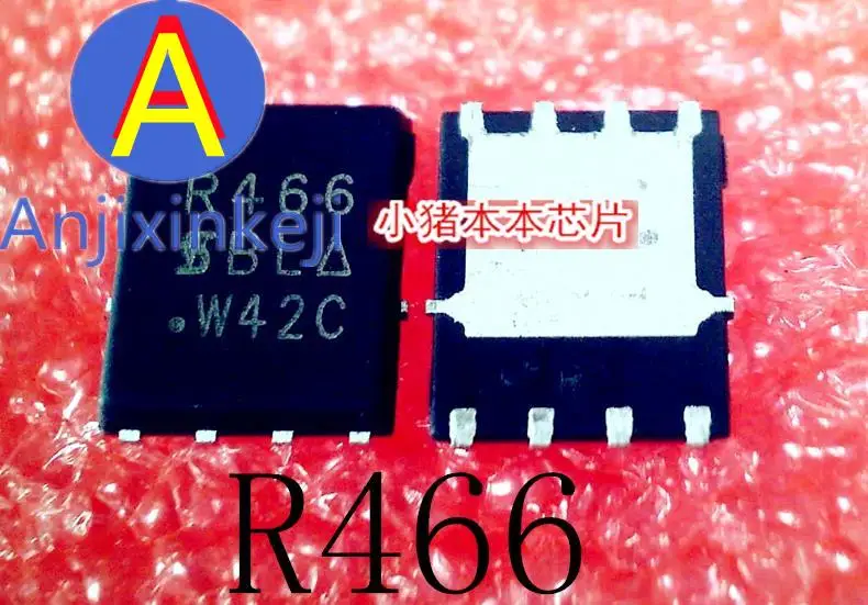 

10pcs 100% orginal new R466 SIR466 SIR466DP-T1-GE3 QFN