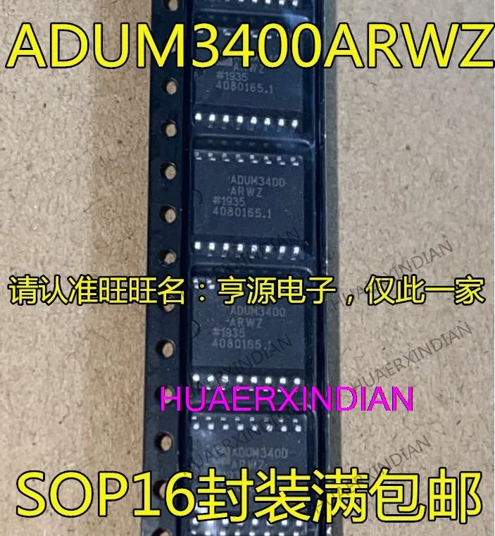 10 шт. ADUM3400 ADUM3400ARWZ ADUM3400BRWZ ADUM3400CRWZ