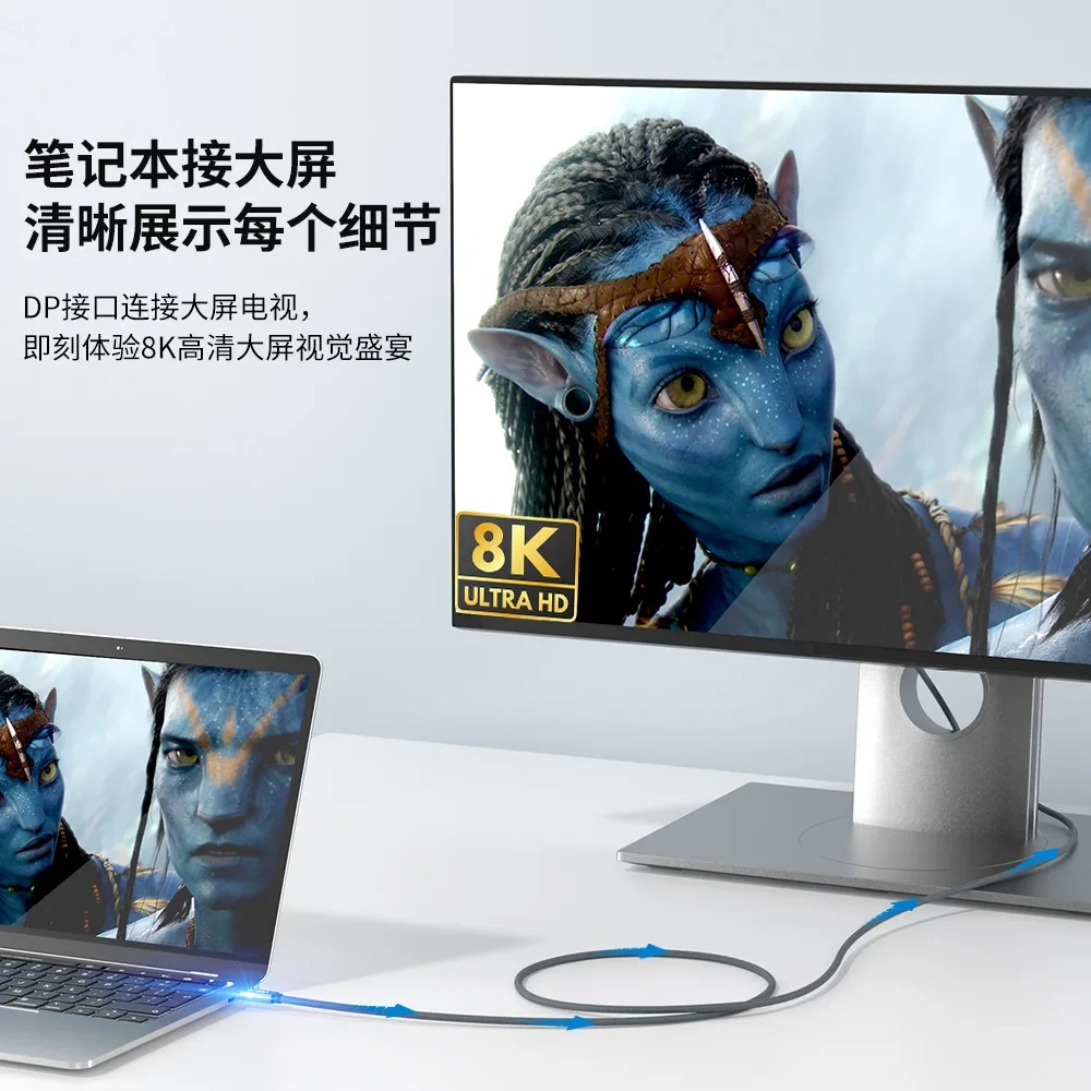 Кабель-преобразователь с USB C на DisplayPort длина 2 м 3