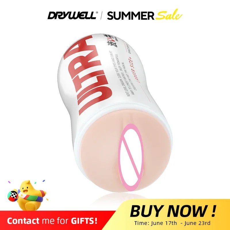 DRY WELL Мужской мастурбатор Кубок Мягкие игрушки Реалистичная вагина для мужчин