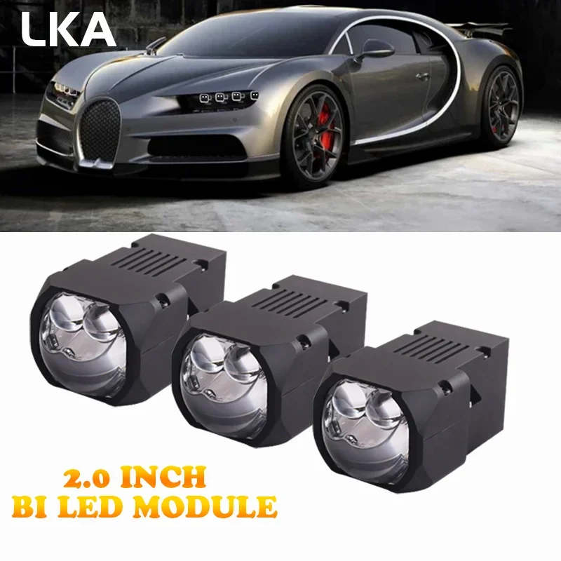 LKA 102W M20 Би светодиодный модуль Гиперболоидная линза 2 0 дюйма для автомобильных