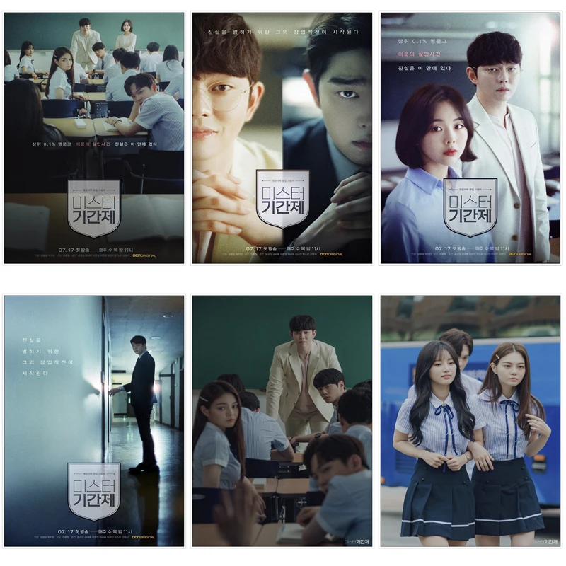 

class of lies posterblack and white abstract wall art wall paintings