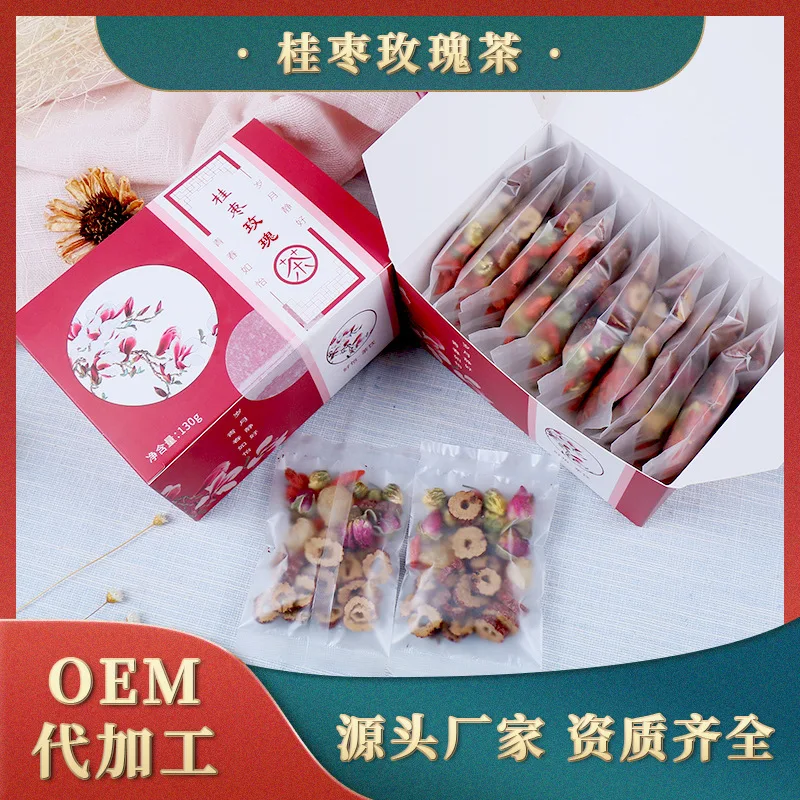 

130g Guizao Rose Tea Bag Fetal Chrysanthemum Cinnamon Red Dates Wolfberries Combination Health-Enhancing Tea Bag