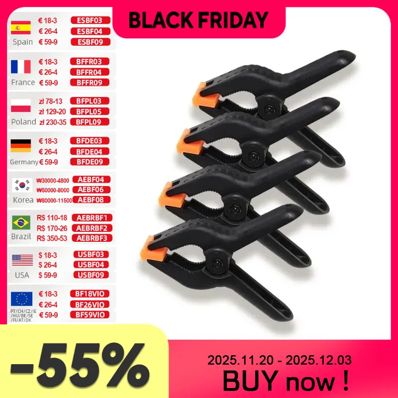 

Allsome пластиковые пружинные зажимы 4 шт.