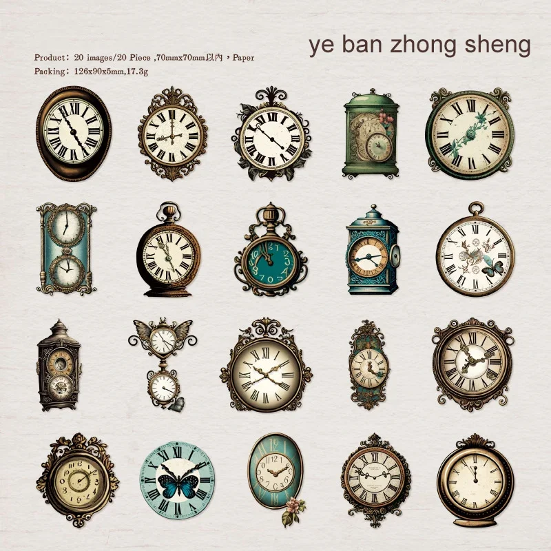 

Jianwu Classic Винтажная книга-бабочка для коллажа