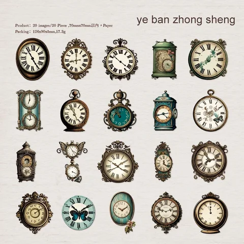 Jianwu Classic Винтажная книга-бабочка для коллажа