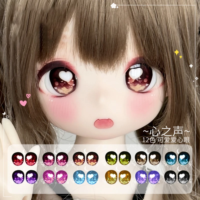 Глаза для шарнирных кукол с эффектом металлик 10-24 мм акриловые глаза ob11 1/8 1/6 1/4 1/3