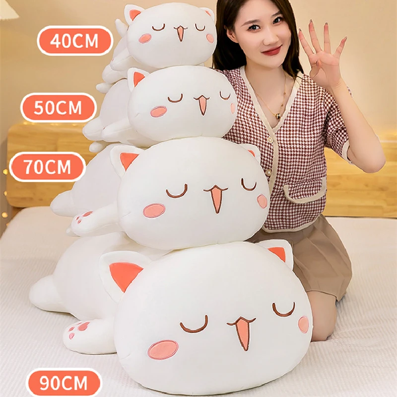

Cute Mitao Cat Plush Toys Kawaii Animal Soft Stuffed Pillow Couple Peach Cat Plushies Doll Cartoon Decoration Kids