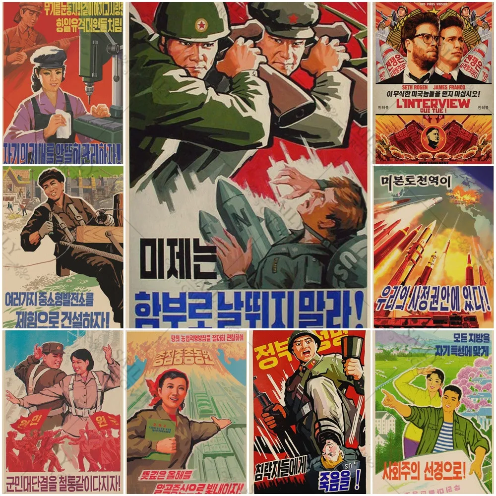 

North Korea Metal Tin Sign Vintage Print Metal Posters War Missile Propaganda Soviet Print Tin Sign Plates for Pub Bar Man Cave