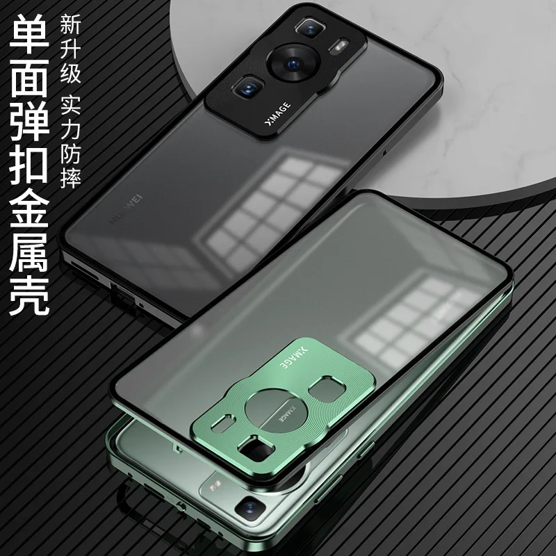 

Чехол P60 для Huawei P60 Pro, чехол P60Art P60Pro, противоударный корпус из алюминиевого сплава, металлическая + задняя крышка из поликарбоната