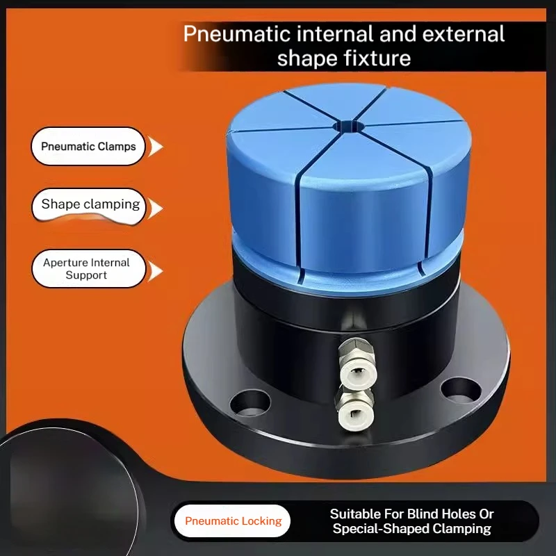 ID OD Пневматические рабочие удерживающие зажимы Зажимные приспособления для