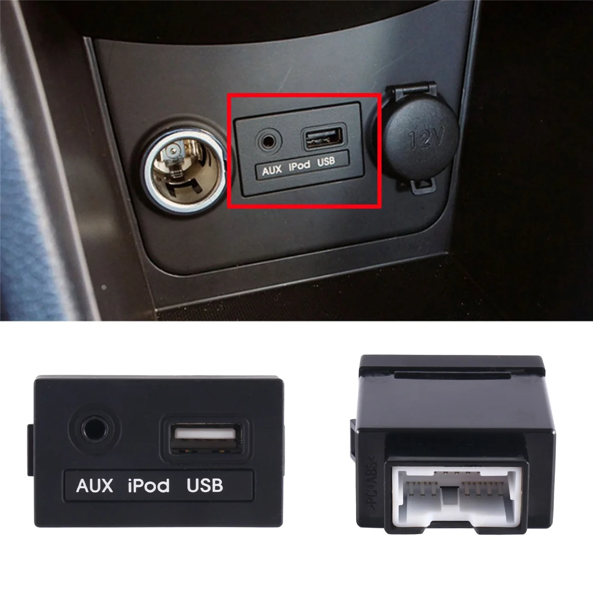 Вспомогательная USB-консоль в сборе для 2011-2015 961201R000RY 96120-1R000