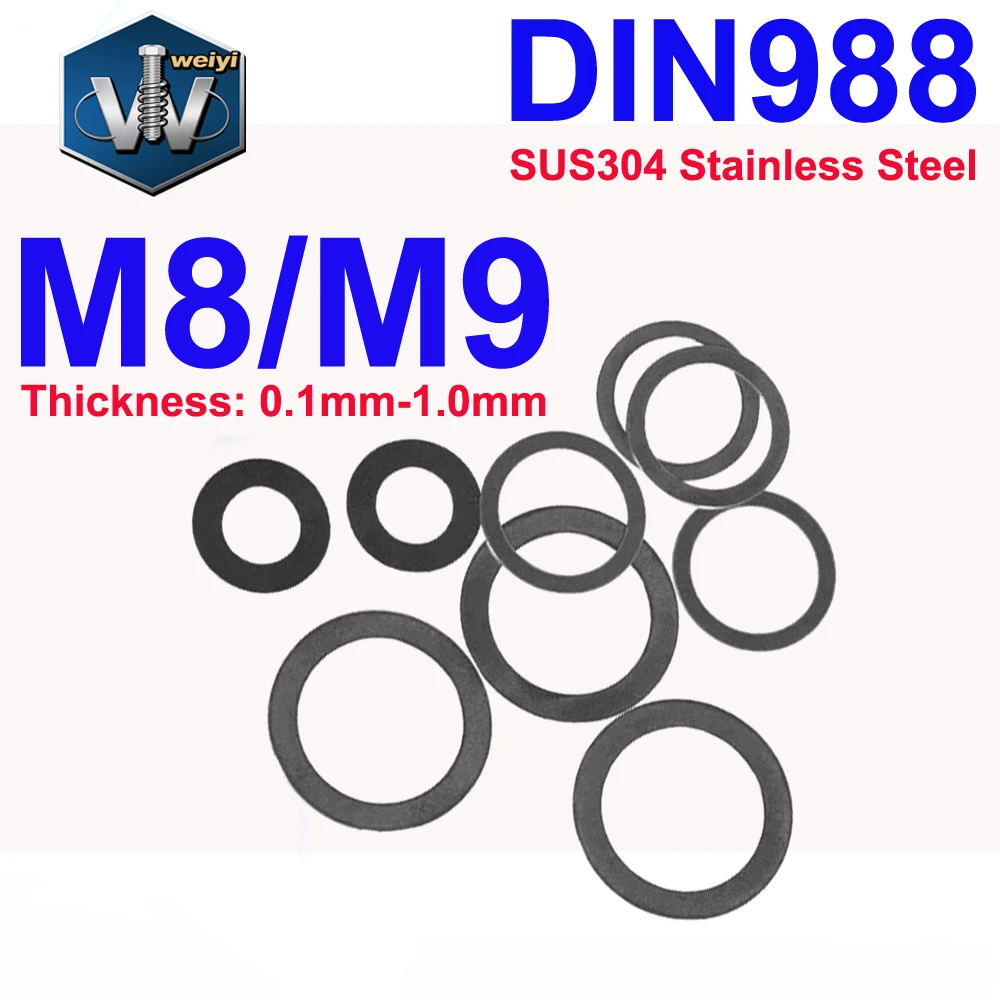 Регулировочные шайбы Weiyi из нержавеющей стали