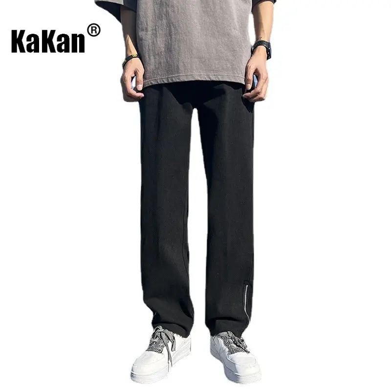 Kakan - European and American New Men's High Street Pant Hem Zipper Jeans, Loose Hip Hop Wide Leg Casual Long Jeans K24-KJ515
