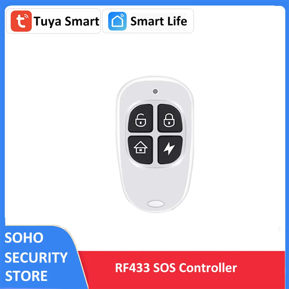 

Пульт дистанционного управления Tuya Smart RF433, четыре режима, вдали от дома, снят с охраны, SOS, домашняя безопасность, Smart Life, RF + WIFI, сирена, концентратор, шлюз