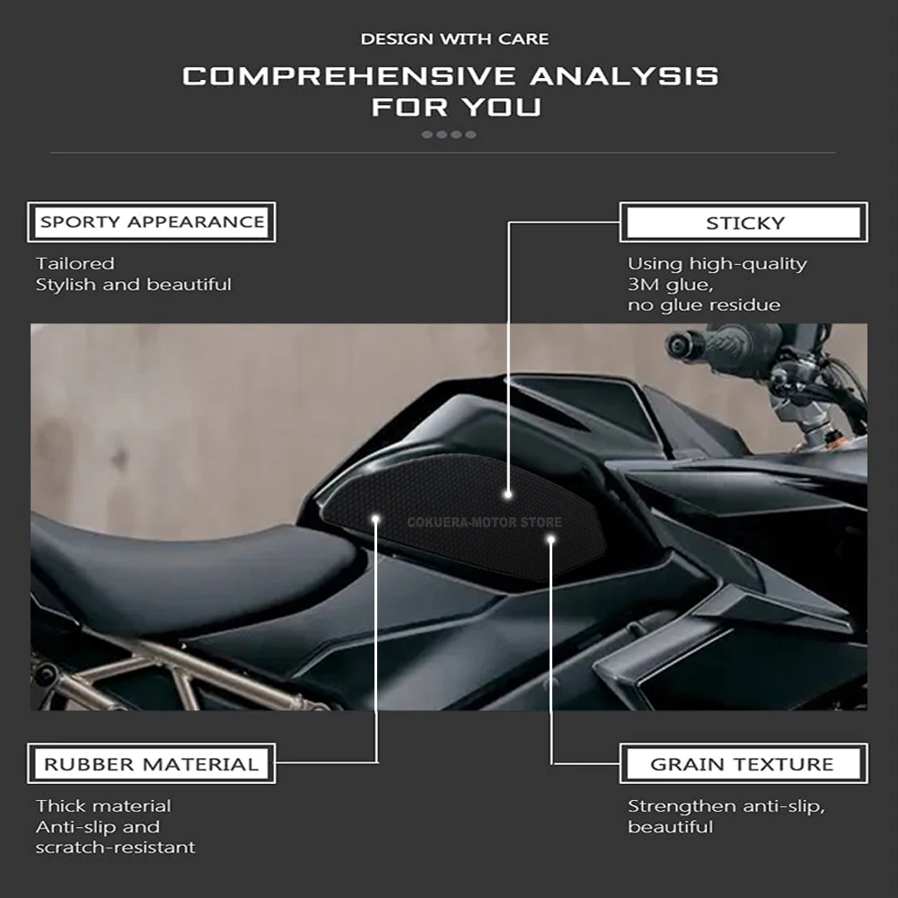 Рисунок 4 - Противоскользящая защитная накладка