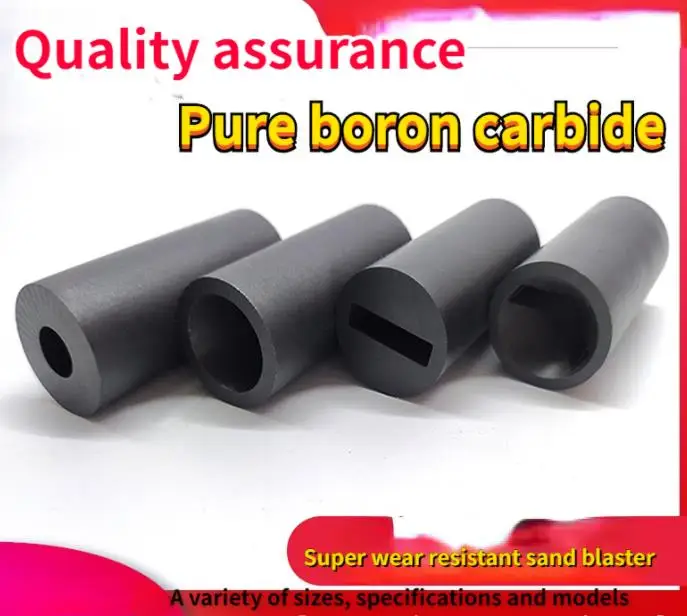 

Sand Blasting Machine Accessories Derusting Sand Blasting Gun Head Nozzle Tungsten Steel Boron Carbide Sand Blasting Nozzle