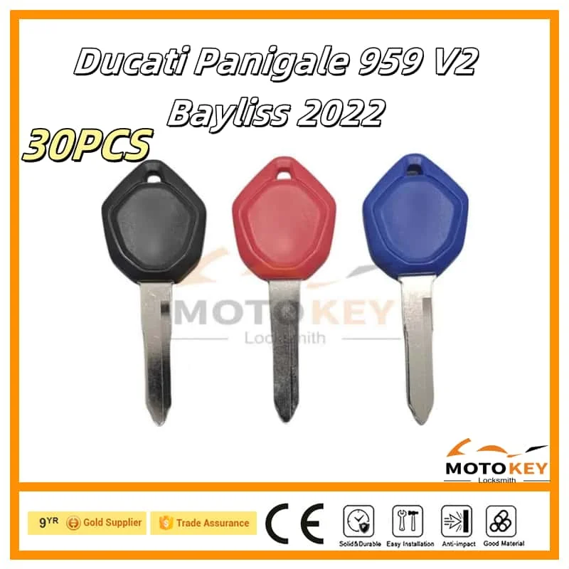 30 шт. для Ducati Panigale 959 V2 Bayliss 2022 пустой ключ замены мотоциклетного ключа высокая