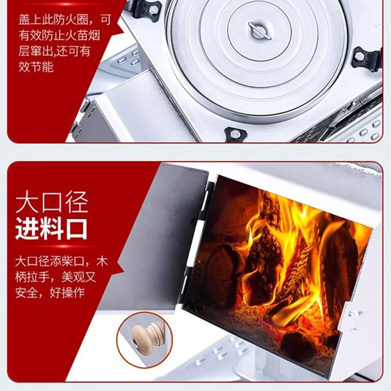 Сельские нагревательные печи взимку обогреватели для патио приготовление пищи