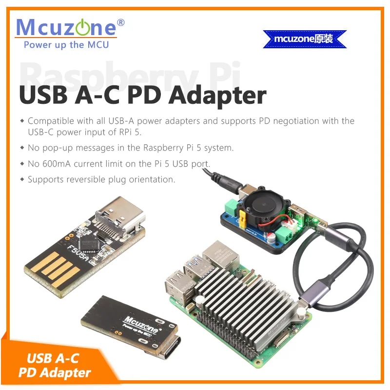 Адаптер Raspberry Pi USB A-C PD