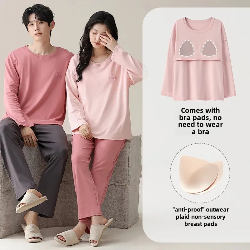 Парная хлопковая пижама с героями мультфильмов и нагрудником для мужчин женщин