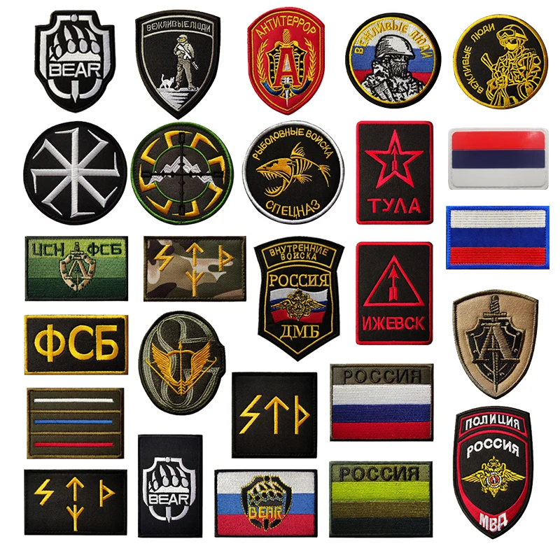 Russian Flag Embroidered Patches Army Military Skull Patches Tactical Emblem Appliques Russia Soldier Embroidery Badges