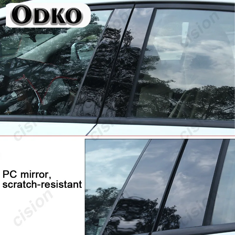 6x углеродное волокно черная Автомобильная дверь окно колонка B C столб крышка