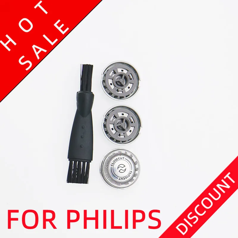 сменные головки для бритвы Philips