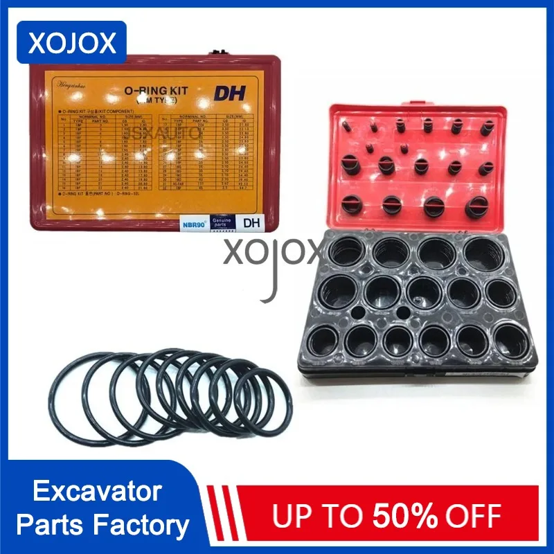 Сальник для DOOSAN DH DX DAEWOO DX225 DX60 DX220