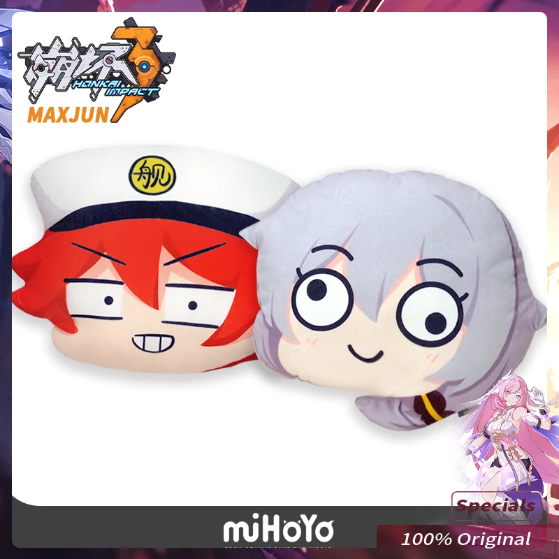 

Honkai Impact 3 Original Game Derivatives Starlit Astrologos Big Head Sand Sculpture Series Throw Pillow Mars model 40*35cm