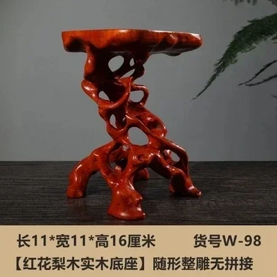 Сафлор Груша Резьба по цельному дереву Следующая база