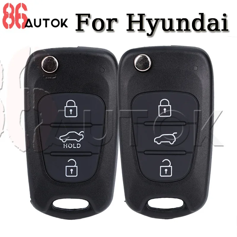 Сменный чехол для дистанционного ключа автомобиля Hyundai складной Kia Picanto Ceed Cerato