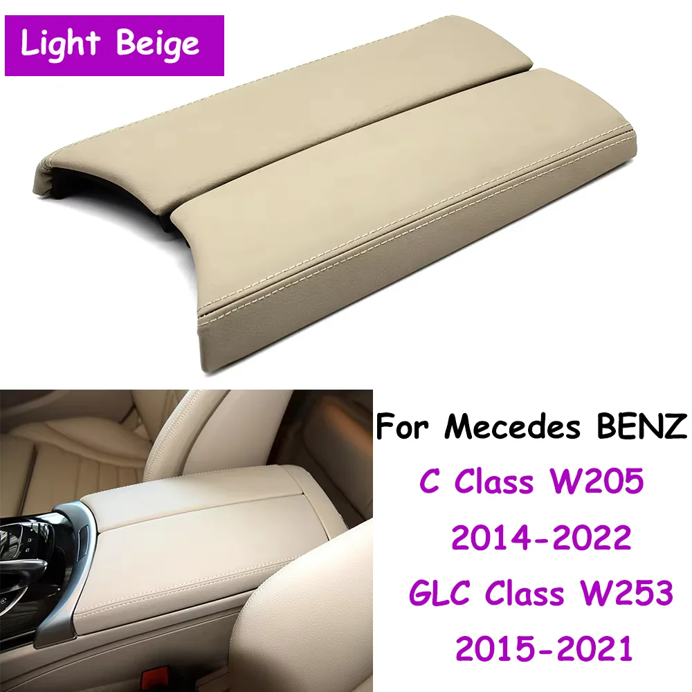 

LHD RHD W205 W253 Автомобильная центральная передняя напольная консоль, крышка подлокотника, крышка для Mercedes Benz C GLC Class C200 C300 GLC300 2056808804