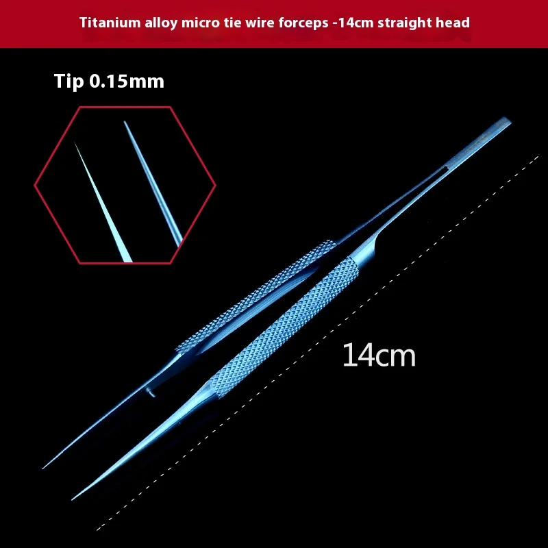 

Хирургические пинцеты из нержавеющей стали и титана