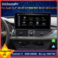 ouchuangbo snapdragon 662 car radio for 12 3 inch audi a6 s6 a7 c7 rs7 rs6 s7 2012 2018 with bluray android 11 8gb256gb carplay