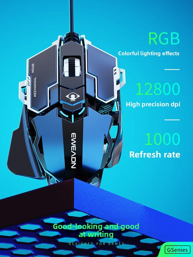 Фото Игровая мышь EWEADN MK500 для киберспорта, проводная, механическая, с макросами, для настольных ПК, металлическая, бесшумная, специальная USB-мышь №4