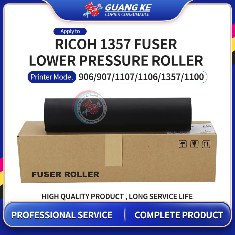 Fuser Lower Pressure Roller CET For Ricoh 1357 906 907 1100 1350 1106 1107 9000 Copier