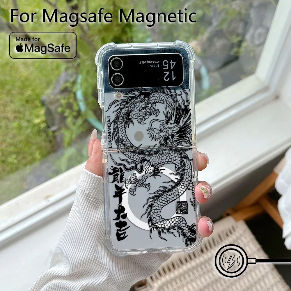 Трендовый модный магнитный чехол для телефона с китайским драконом Magsafe Samsung Galaxy Z