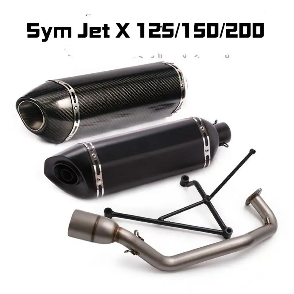 Фото Выхлопная труба для мотоцикла Sym Jet X 125 / 150 / 200, модифицированная передняя выхлопная труба №1