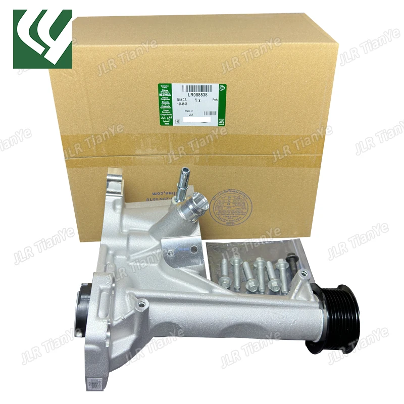 Ремкомплект турбокомпрессора для Land Rover Range Sport 3.0L V6 LR 059341 088538