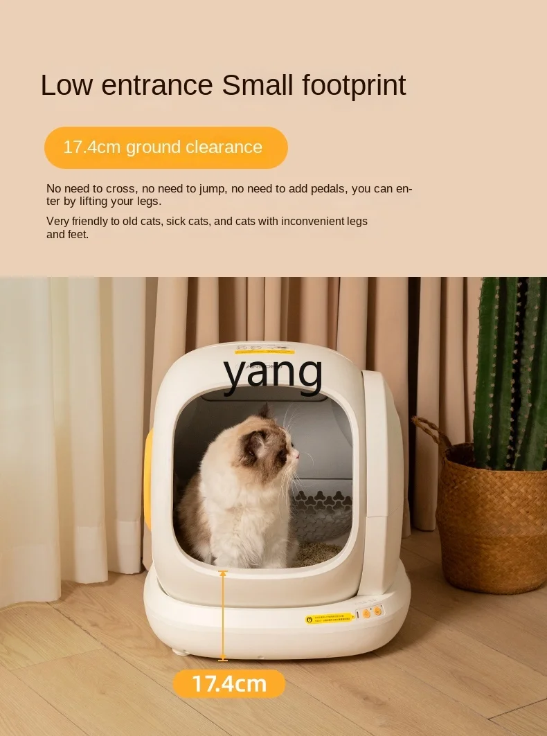 Lmm автоматический кошачий наполнитель полностью закрытый Туалет с