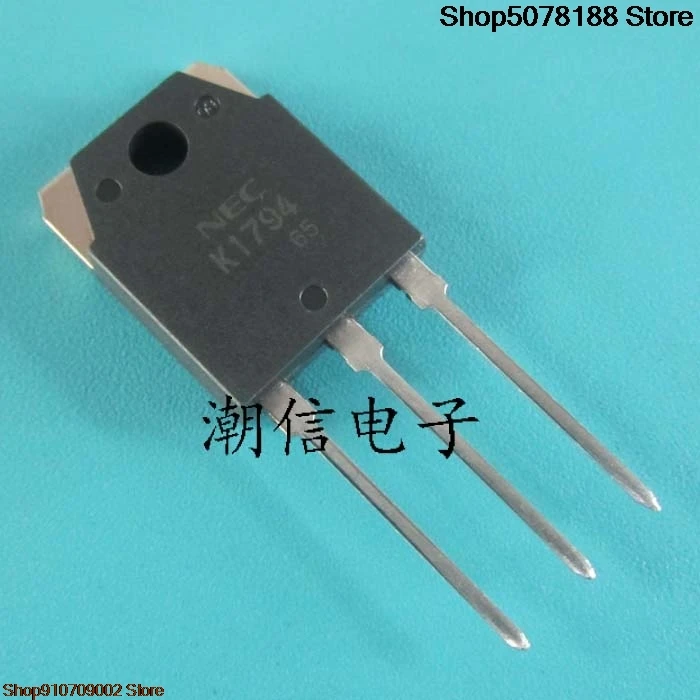 5 шт. К1794 2СК1794 6А 900В