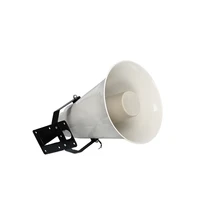 pa system horn loudspeaker waterproof paging horn