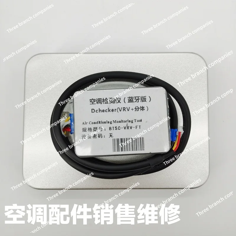 Dchecker Bluetooth детектор неисправностей для кондиционеров