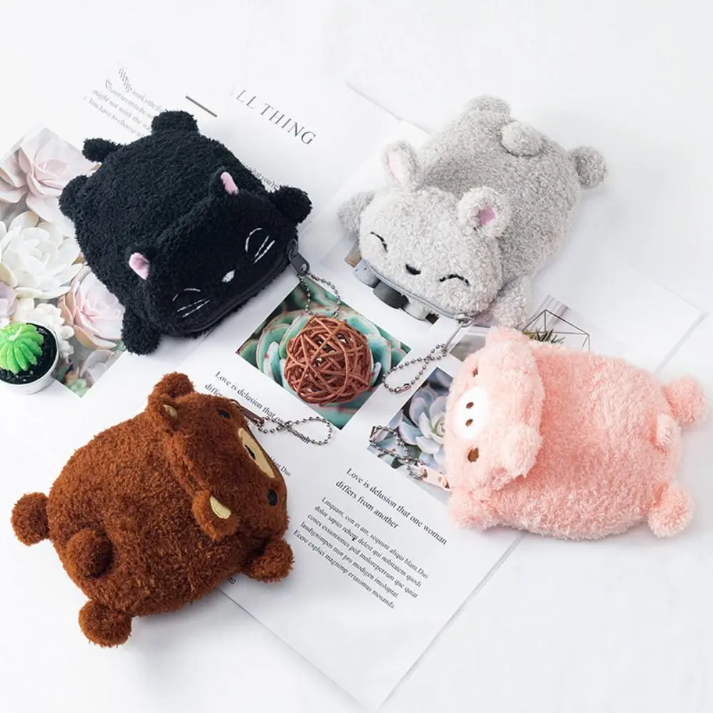 Cartoon Strawberry Cake Plush Coin Purse Animal Bear Pig Rabbit Cat Keychain Pendant Money Bag Earphone Case Card Holder Gift
