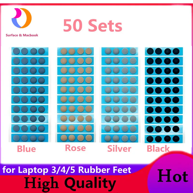 Резиновые ножки для ноутбука Surface JCHQ 50 шт.