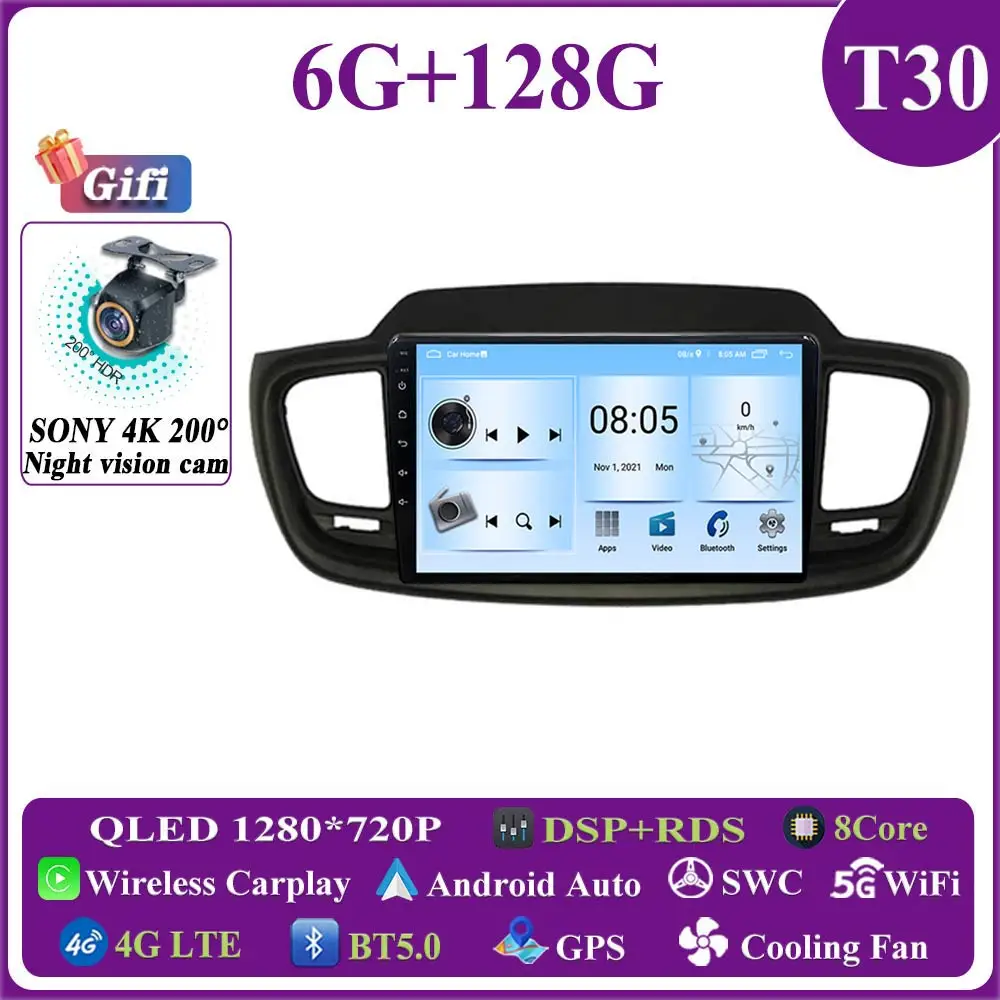 

Автомагнитола на Android для Kia Sorento 3, 2014, 2015, 2016, 2017, мультимедийная навигация, GPS, видео, QLED, стерео, IPS, Wi-Fi