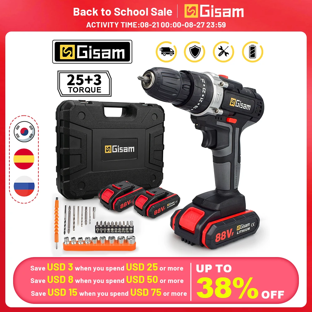 25+3 Torque Cordless Drill Electric Screwdriver Rechargeable Electric Drill Lithium-Ion Battery 2 Speed DIY Driver Power Tools